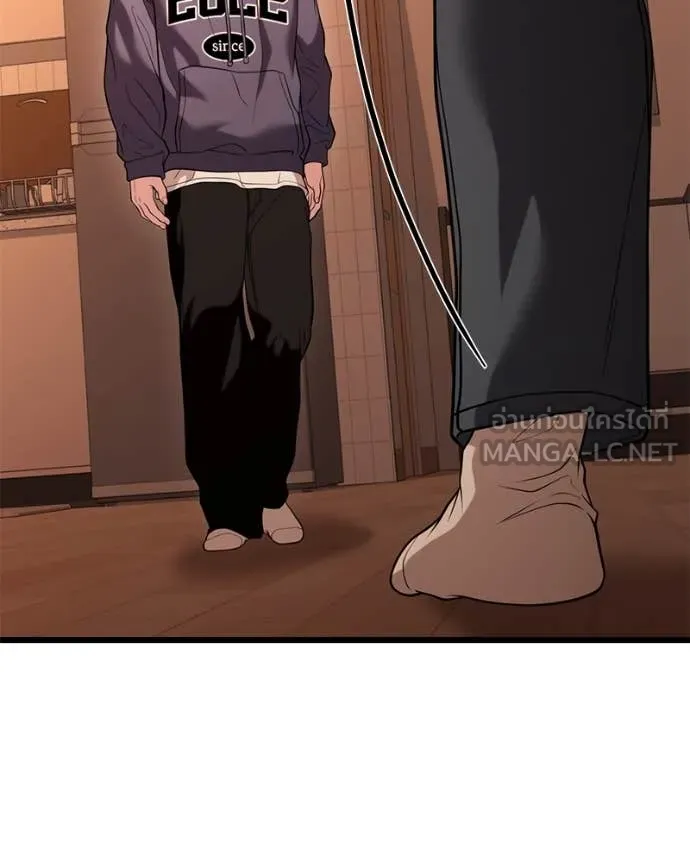 โทษที พื้นที่นี้ ตอนที่ 34 รูปที่ 28