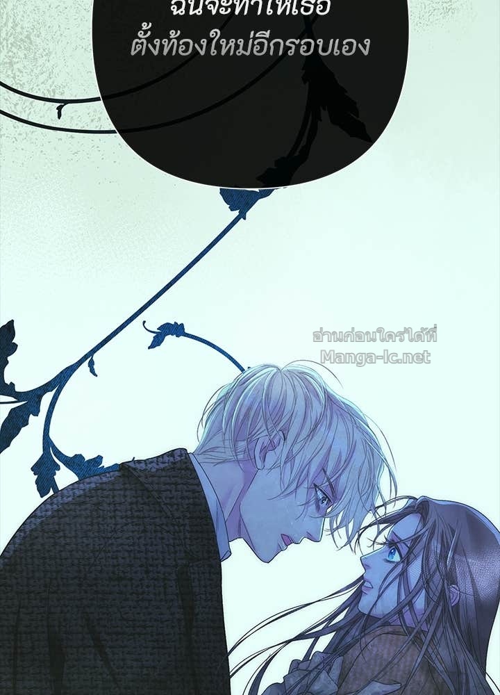 Doujin-Lc- อ่าน โดจิน มังฮวา เกาหลี ญี่ปุ่น จีน แปลไทย องค์ชายผู้อื้อฉาว ตอนที่ 1 2 3 4 5 6 7 8 9 10 11 12 13 14 ฟรี ไม่มีโฆษณา อ่าน โดจิน Manhwa เกาหลี ญี่ปุ่น จีน เรามีครบ คัดมาให้เน้นๆ โดจิน 18+ รับประกันความฟินโดย Doujin Lc