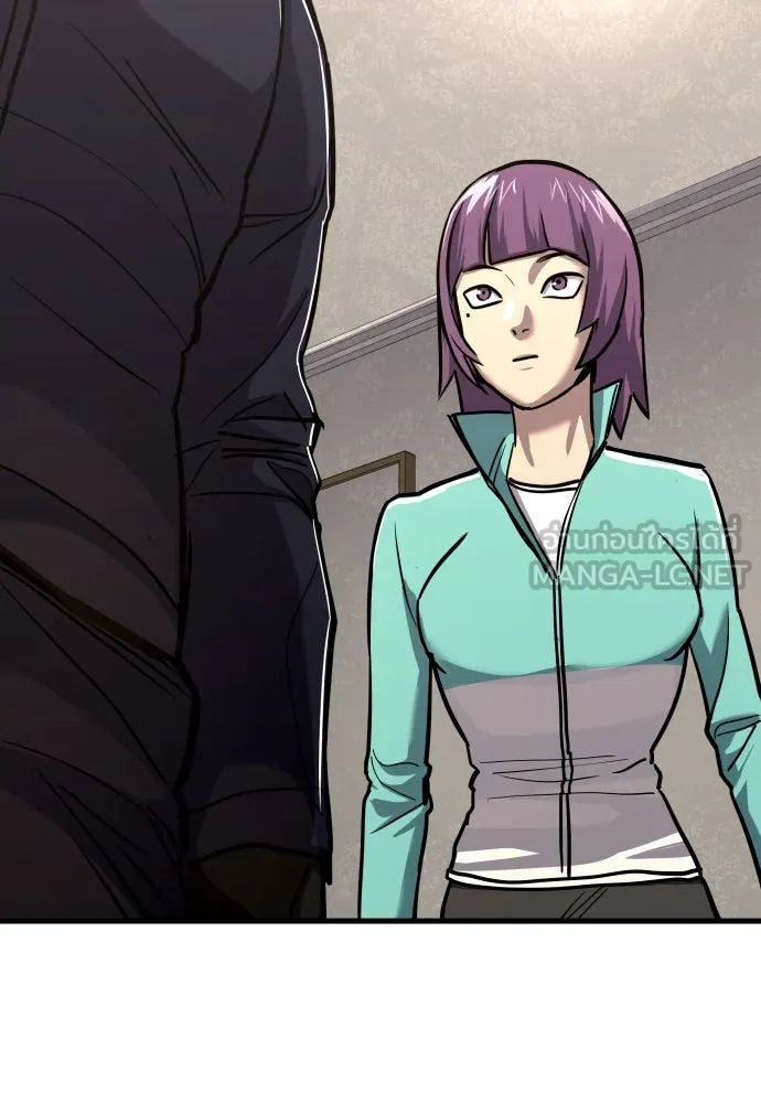 มือพิพากษา ตอนที่ 5 รูปที่ 123