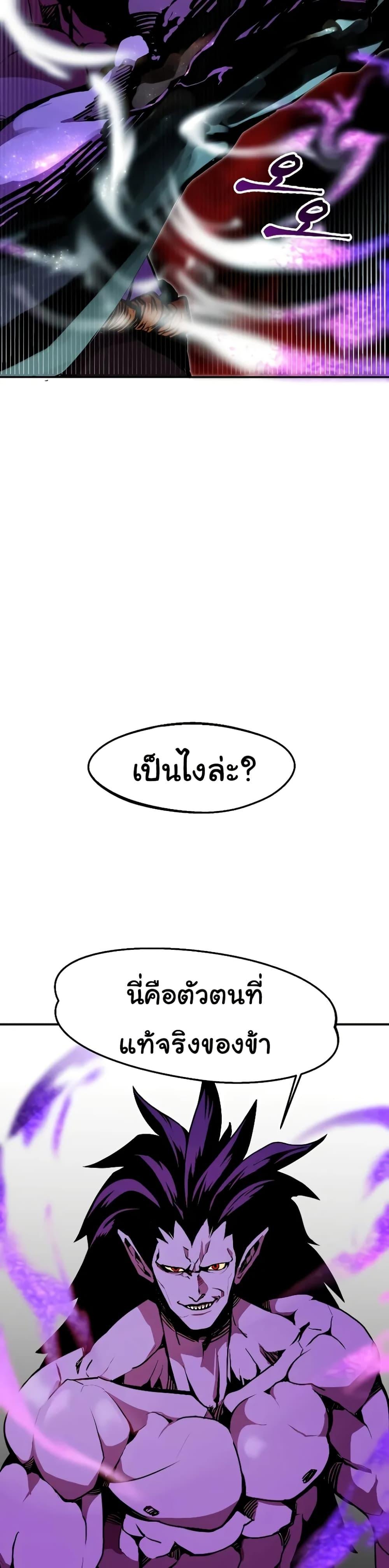 Manga-lc-com อ่านมังงะ อ่านการ์ตูน ออนไลน์ ฟรี Worthless Regression ตอนที่ 1 2 3 4 5 6 7 8 9 10 11 12 13 14 ฟรี ไม่มีโฆษณา Manga-lc - อ่าน มังงะ อ่าน การ์ตูน ออนไลน์ อ่านมังงะ ฟรี