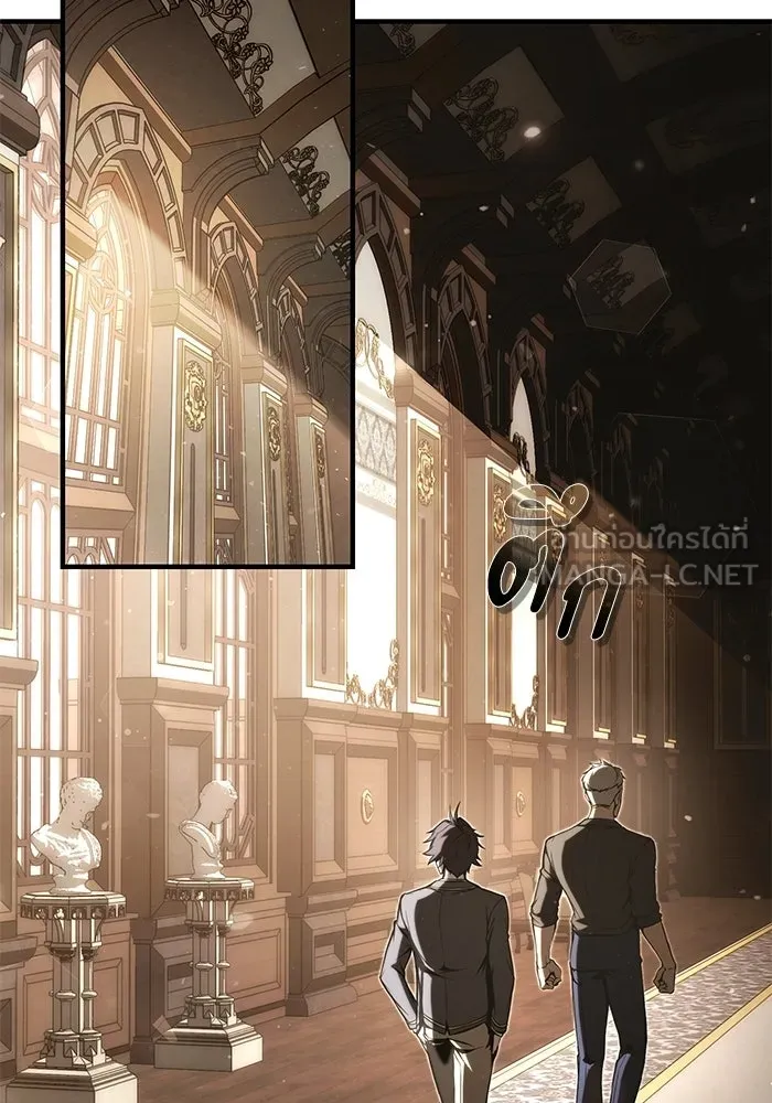 ผู้ย้อนเวลาผู้สร้างทุกสิ่ง ตอนที่ 8 รูปที่ 33
