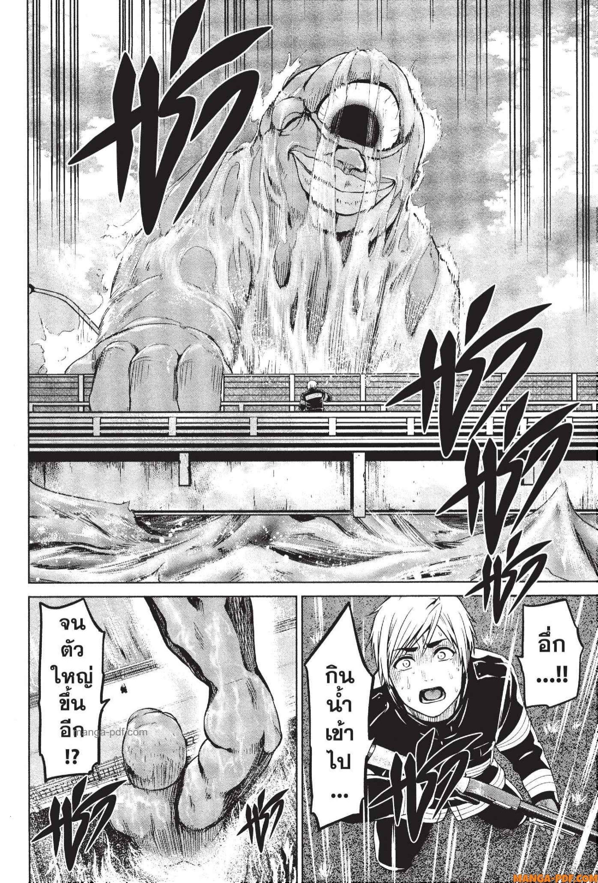 Manga-lc-com อ่านมังงะ อ่านการ์ตูน ออนไลน์ ฟรี INFECTION เชื้อมรณะ ตอนที่ 1 2 3 4 5 6 7 8 9 10 11 12 13 14 ฟรี ไม่มีโฆษณา Manga-lc - อ่าน มังงะ อ่าน การ์ตูน ออนไลน์ อ่านมังงะ ฟรี