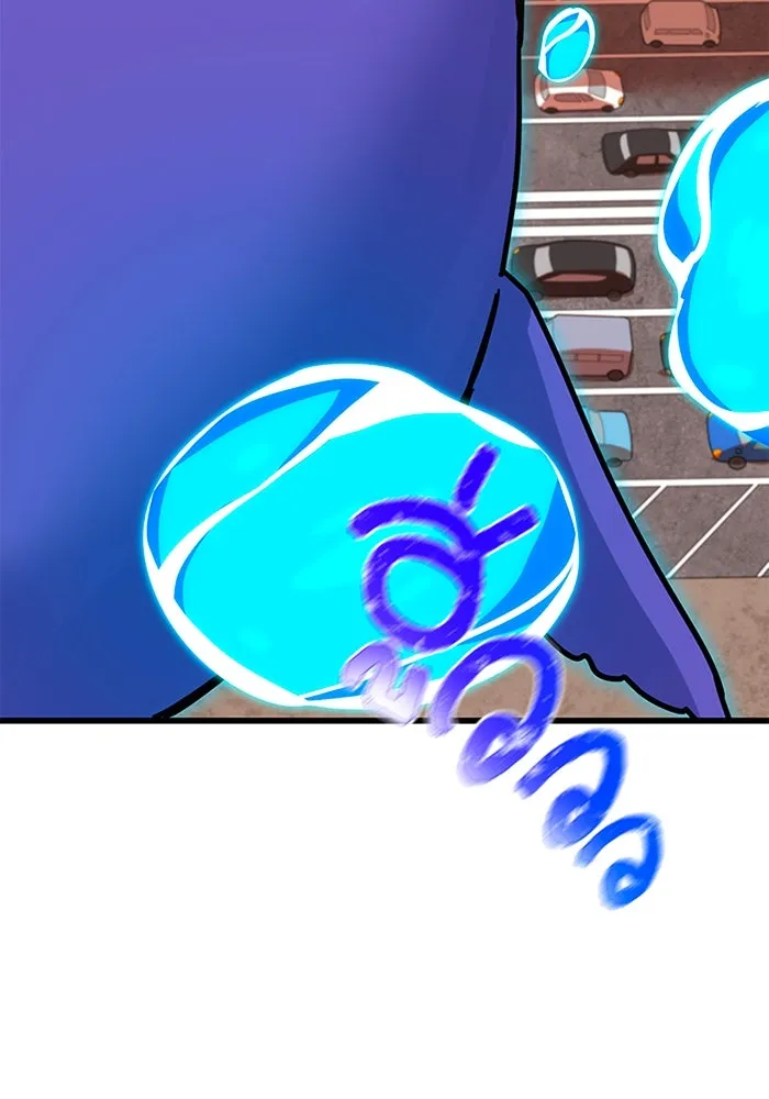 เพลเยอร์เลือดเทวะ ตอนที่ 13 ราคาของความล้มเหลว รูปที่ 203