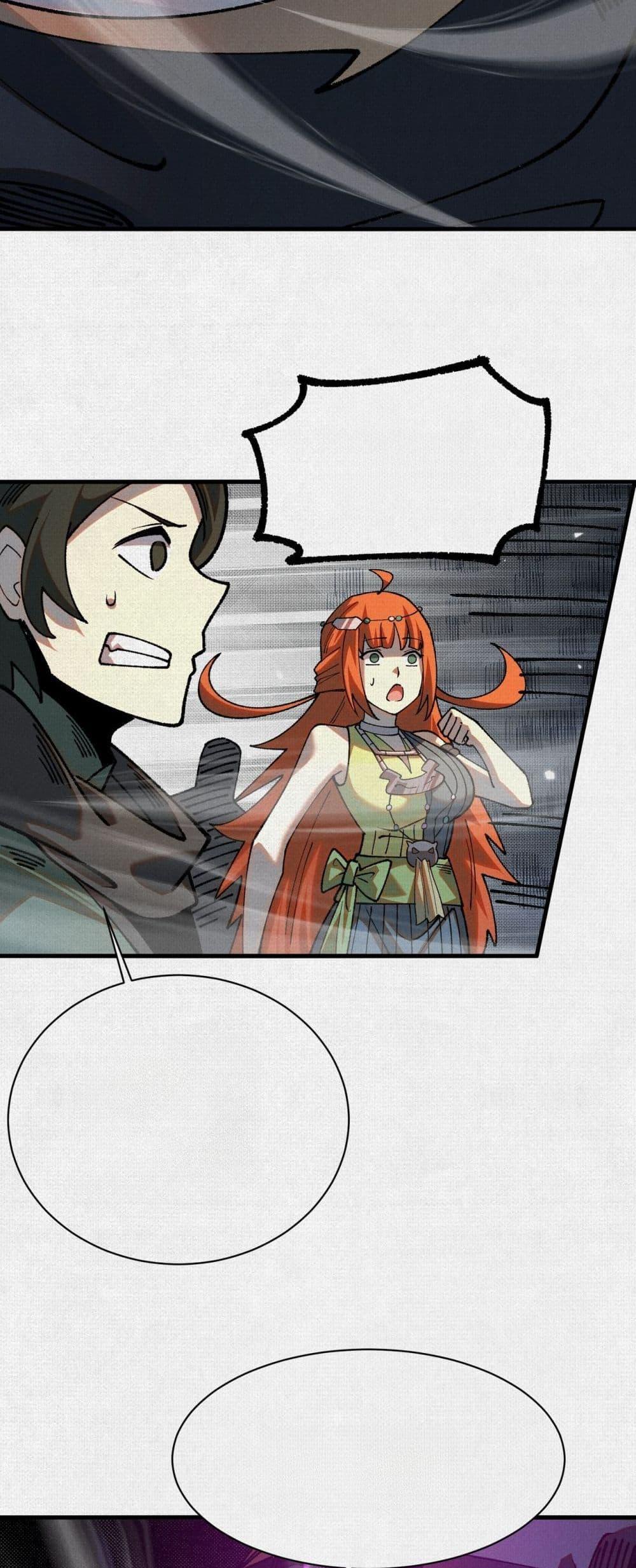 Manga-lc-com อ่านมังงะ อ่านการ์ตูน ออนไลน์ ฟรี Soul of Chi You ตอนที่ 1 2 3 4 5 6 7 8 9 10 11 12 13 14 ฟรี ไม่มีโฆษณา Manga-lc - อ่าน มังงะ อ่าน การ์ตูน ออนไลน์ อ่านมังงะ ฟรี