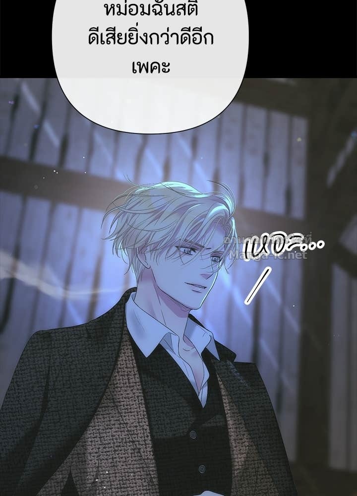 Doujin-Lc- อ่าน โดจิน มังฮวา เกาหลี ญี่ปุ่น จีน แปลไทย องค์ชายผู้อื้อฉาว ตอนที่ 1 2 3 4 5 6 7 8 9 10 11 12 13 14 ฟรี ไม่มีโฆษณา อ่าน โดจิน Manhwa เกาหลี ญี่ปุ่น จีน เรามีครบ คัดมาให้เน้นๆ โดจิน 18+ รับประกันความฟินโดย Doujin Lc