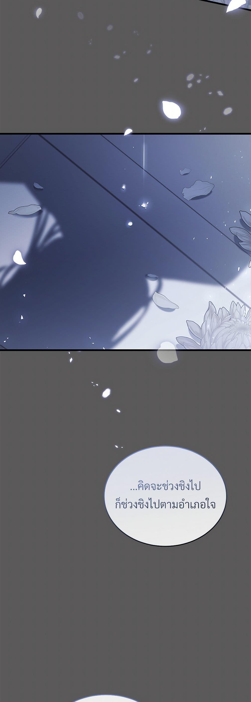 Manga-lc-com อ่านมังงะ อ่านการ์ตูน ออนไลน์ ฟรี The Night Without Shadows ตอนที่ 1 2 3 4 5 6 7 8 9 10 11 12 13 14 ฟรี ไม่มีโฆษณา Manga-lc - อ่าน มังงะ อ่าน การ์ตูน ออนไลน์ อ่านมังงะ ฟรี