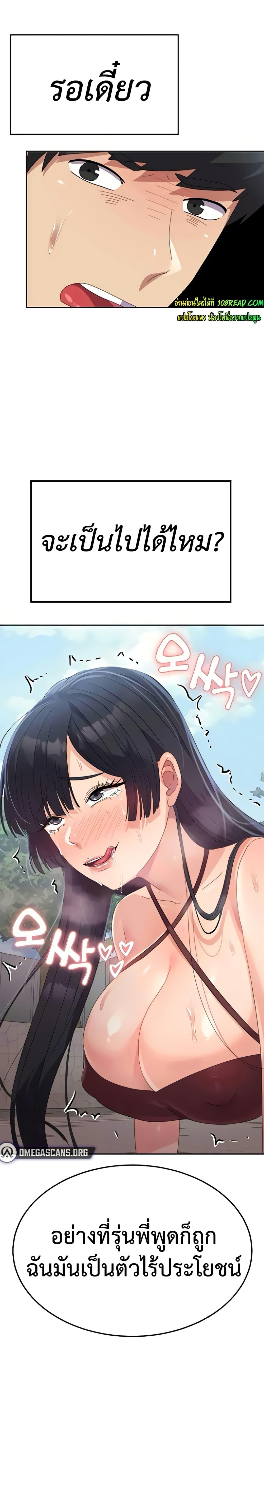 Doujin-Lc- อ่าน โดจิน มังฮวา เกาหลี ญี่ปุ่น จีน แปลไทย Women’s University Student who Served in the Military ตอนที่ 1 2 3 4 5 6 7 8 9 10 11 12 13 14 ฟรี ไม่มีโฆษณา อ่าน โดจิน Manhwa เกาหลี ญี่ปุ่น จีน เรามีครบ คัดมาให้เน้นๆ โดจิน 18+ รับประกันความฟินโดย  Doujin Lc