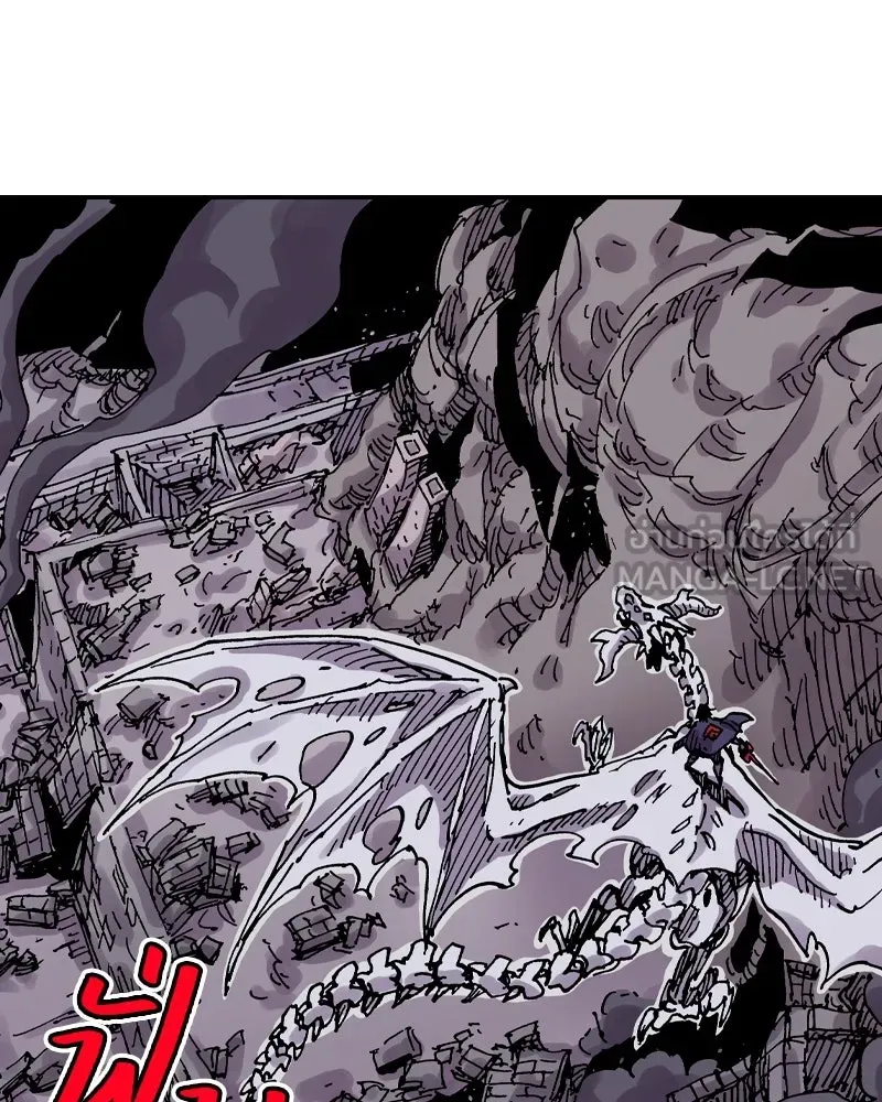 เคลวาเทส อสูรจอมราชัน ตอนที่ 51 การเผชิญหน้าระหว่างราชัน (2) รูปที่ 27