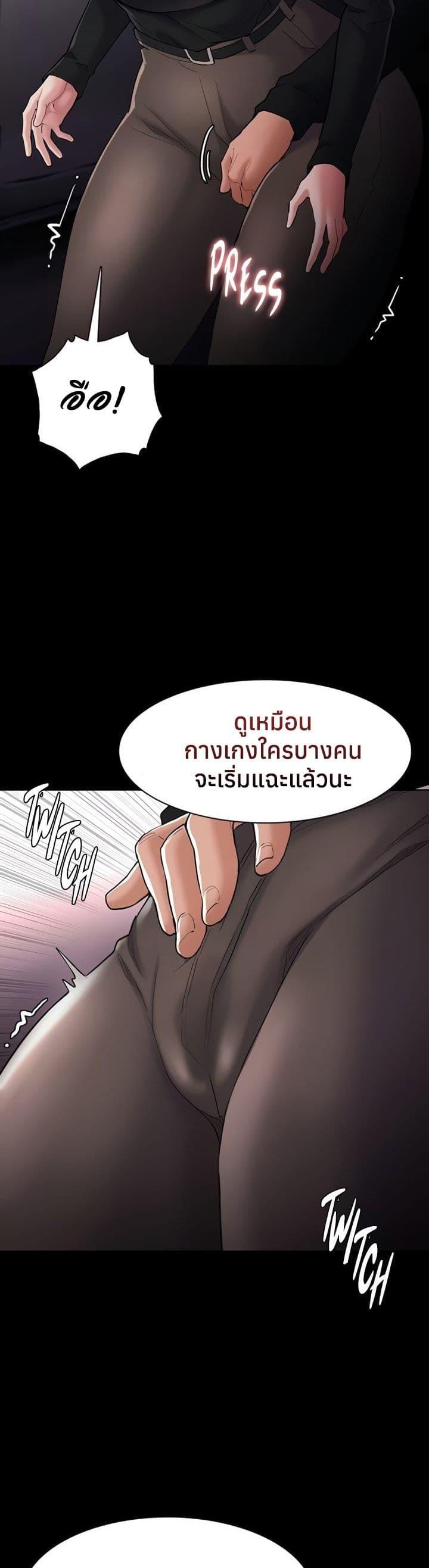 Doujin-Lc- อ่าน โดจิน มังฮวา เกาหลี ญี่ปุ่น จีน แปลไทย Pervert Diary ตอนที่ 1 2 3 4 5 6 7 8 9 10 11 12 13 14 ฟรี ไม่มีโฆษณา อ่าน โดจิน Manhwa เกาหลี ญี่ปุ่น จีน เรามีครบ คัดมาให้เน้นๆ โดจิน 18+ รับประกันความฟินโดย  Doujin Lc