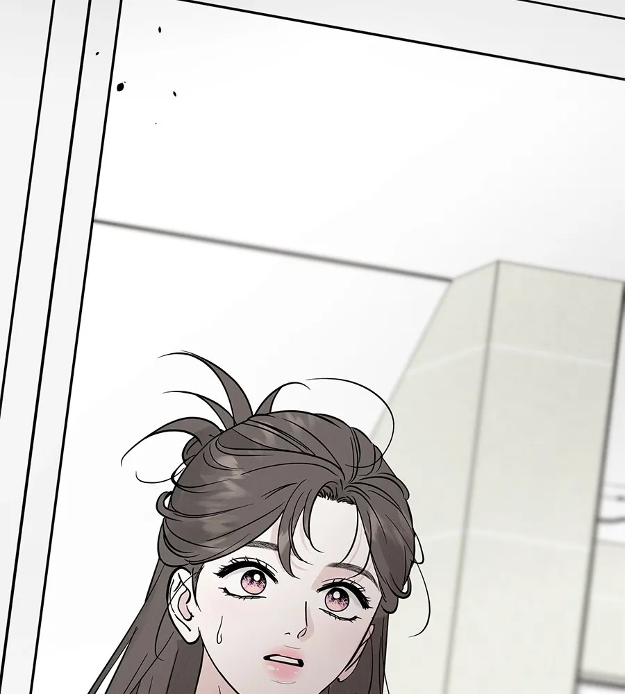 รักหลอกหยอกแฟนเก่า ตอนที่ 50 รูปที่ 140