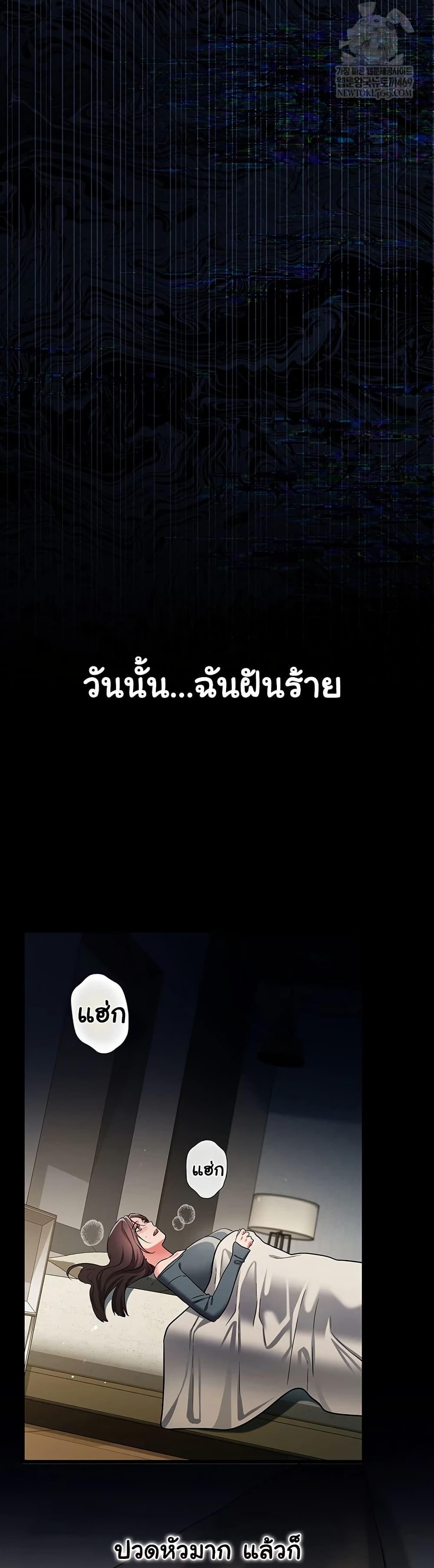 Doujin-Lc- อ่าน โดจิน มังฮวา เกาหลี ญี่ปุ่น จีน แปลไทย Risky Deals ตอนที่ 1 2 3 4 5 6 7 8 9 10 11 12 13 14 ฟรี ไม่มีโฆษณา อ่าน โดจิน Manhwa เกาหลี ญี่ปุ่น จีน เรามีครบ คัดมาให้เน้นๆ โดจิน 18+ รับประกันความฟินโดย  Doujin Lc