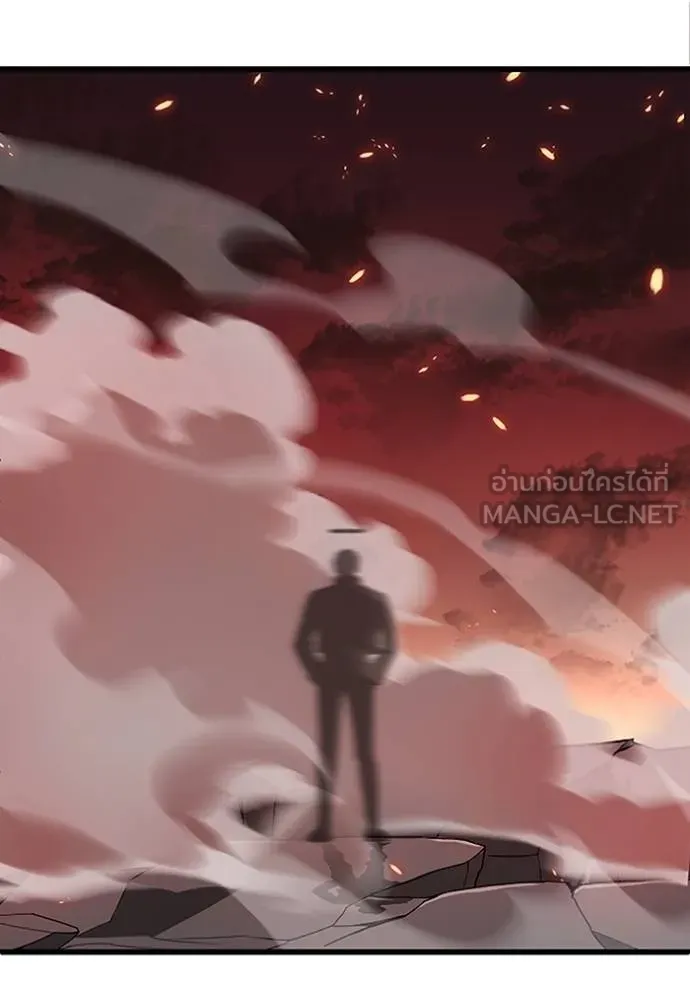 โคตรอาวุธลับ ตอนที่ 13 รูปที่ 128