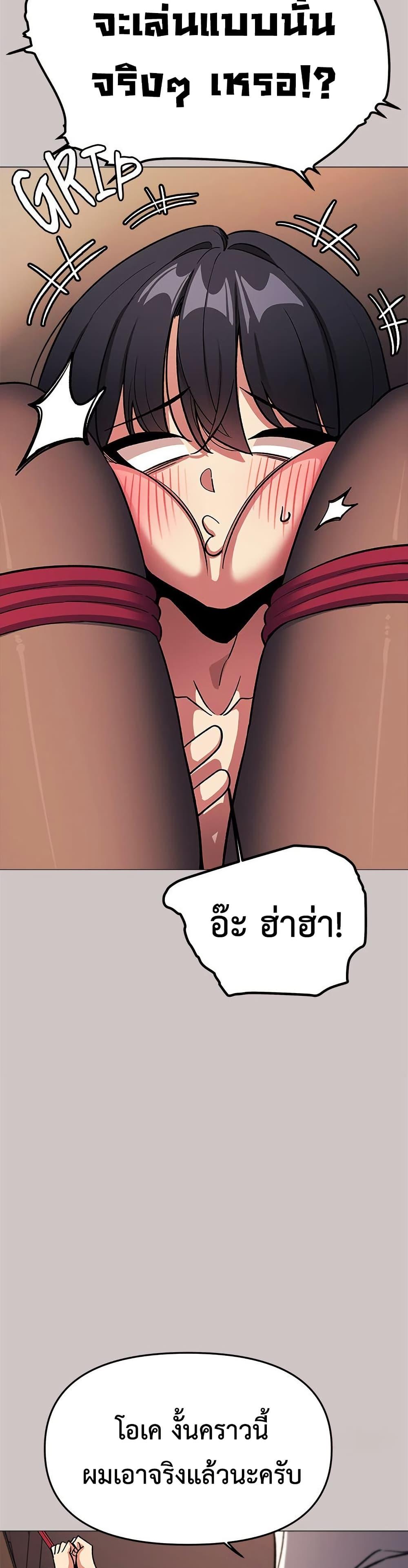 Doujin-Lc- อ่าน โดจิน มังฮวา เกาหลี ญี่ปุ่น จีน แปลไทย Stop Smokin ตอนที่ 1 2 3 4 5 6 7 8 9 10 11 12 13 14 ฟรี ไม่มีโฆษณา อ่าน โดจิน Manhwa เกาหลี ญี่ปุ่น จีน เรามีครบ คัดมาให้เน้นๆ โดจิน 18+ รับประกันความฟินโดย  Doujin Lc