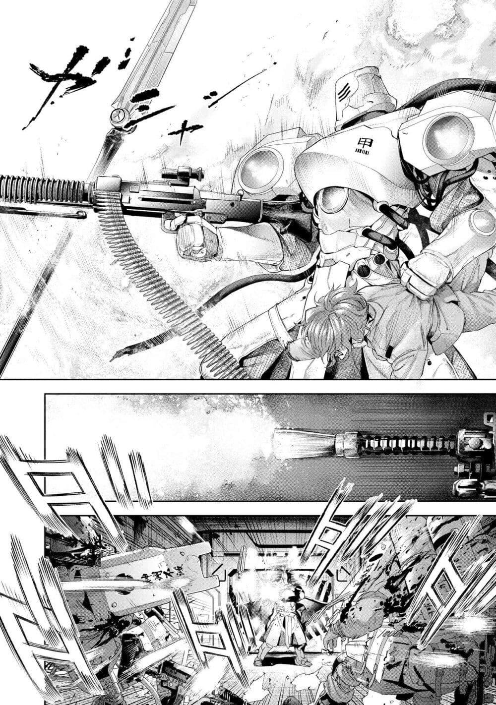 Manga-lc-com อ่านมังงะ อ่านการ์ตูน ออนไลน์ ฟรี FateType Redline ตอนที่ 1 2 3 4 5 6 7 8 9 10 11 12 13 14 ฟรี ไม่มีโฆษณา Manga-lc - อ่าน มังงะ อ่าน การ์ตูน ออนไลน์ อ่านมังงะ ฟรี