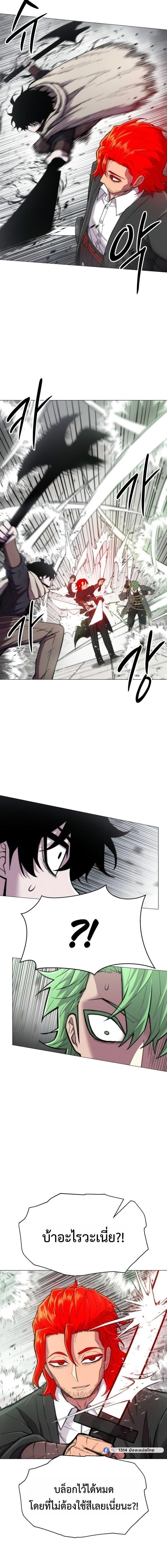 Manga-lc-com อ่านมังงะ อ่านการ์ตูน ออนไลน์ ฟรี Colorist ตอนที่ 1 2 3 4 5 6 7 8 9 10 11 12 13 14 ฟรี ไม่มีโฆษณา Manga-lc - อ่าน มังงะ อ่าน การ์ตูน ออนไลน์ อ่านมังงะ ฟรี