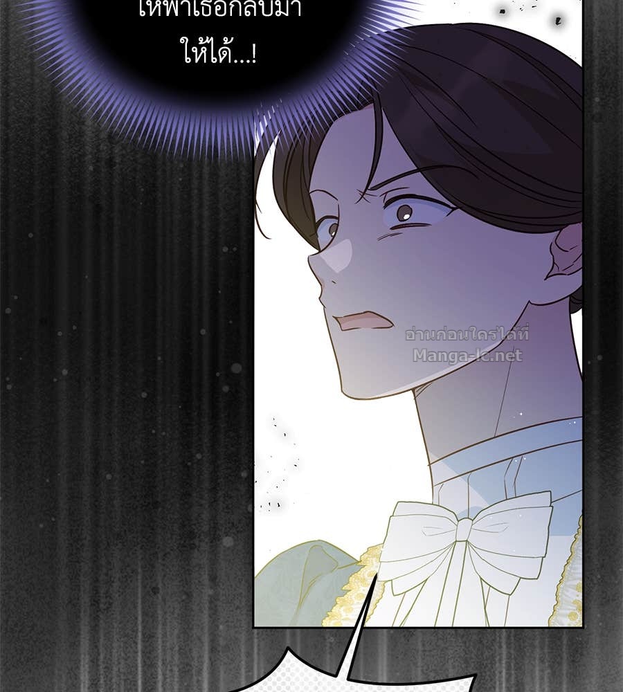 Doujin-Lc- อ่าน โดจิน มังฮวา เกาหลี ญี่ปุ่น จีน แปลไทย แกรนด์ดัชเชสล็อกมง ตอนที่ 1 2 3 4 5 6 7 8 9 10 11 12 13 14 ฟรี ไม่มีโฆษณา อ่าน โดจิน Manhwa เกาหลี ญี่ปุ่น จีน เรามีครบ คัดมาให้เน้นๆ โดจิน 18+ รับประกันความฟินโดย Doujin Lc