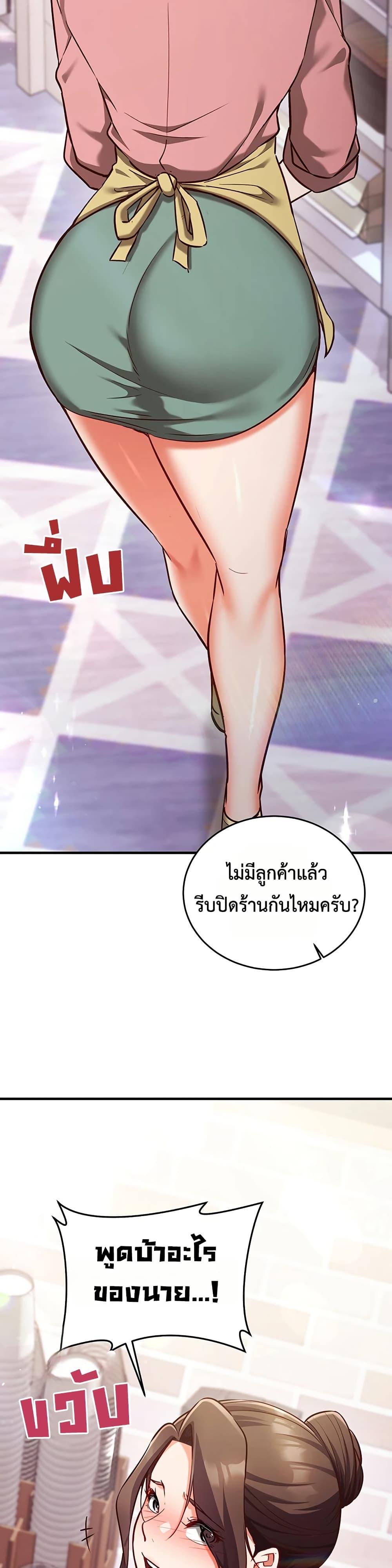 Doujin-Lc- อ่าน โดจิน มังฮวา เกาหลี ญี่ปุ่น จีน แปลไทย Mind Control ตอนที่ 1 2 3 4 5 6 7 8 9 10 11 12 13 14 ฟรี ไม่มีโฆษณา อ่าน โดจิน Manhwa เกาหลี ญี่ปุ่น จีน เรามีครบ คัดมาให้เน้นๆ โดจิน 18+ รับประกันความฟินโดย  Doujin Lc