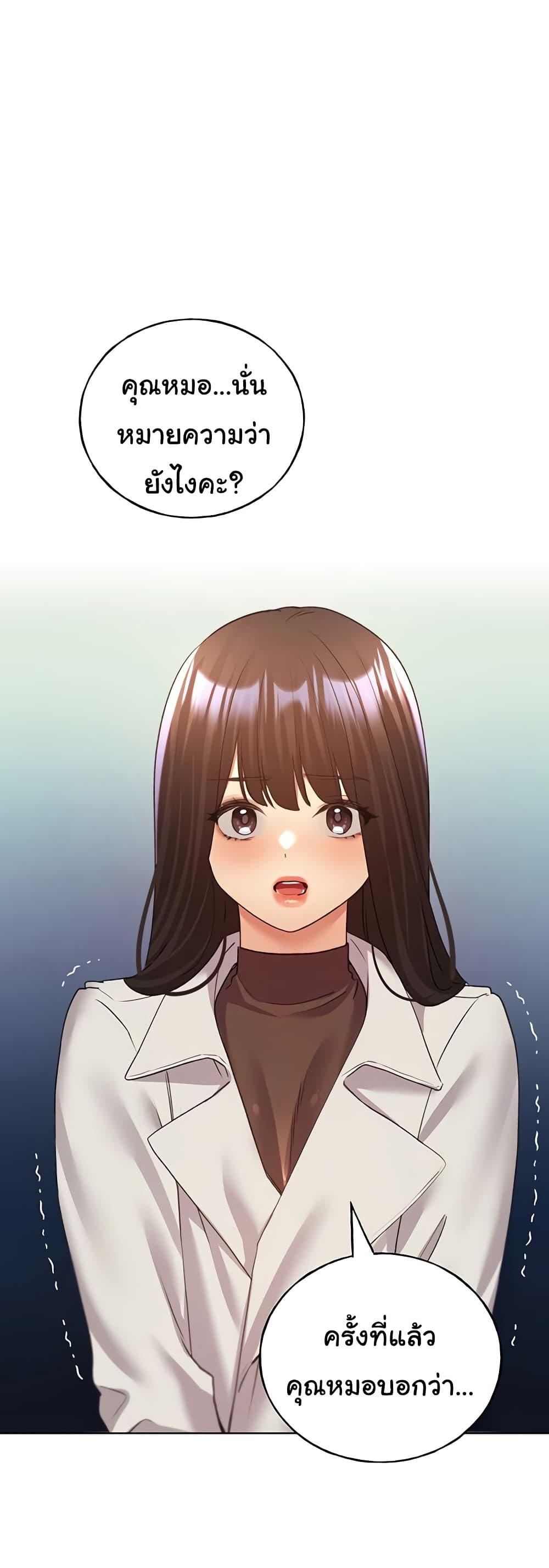 Doujin-Lc- อ่าน โดจิน มังฮวา เกาหลี ญี่ปุ่น จีน แปลไทย My Illustrator ตอนที่ 1 2 3 4 5 6 7 8 9 10 11 12 13 14 ฟรี ไม่มีโฆษณา อ่าน โดจิน Manhwa เกาหลี ญี่ปุ่น จีน เรามีครบ คัดมาให้เน้นๆ โดจิน 18+ รับประกันความฟินโดย  Doujin Lc