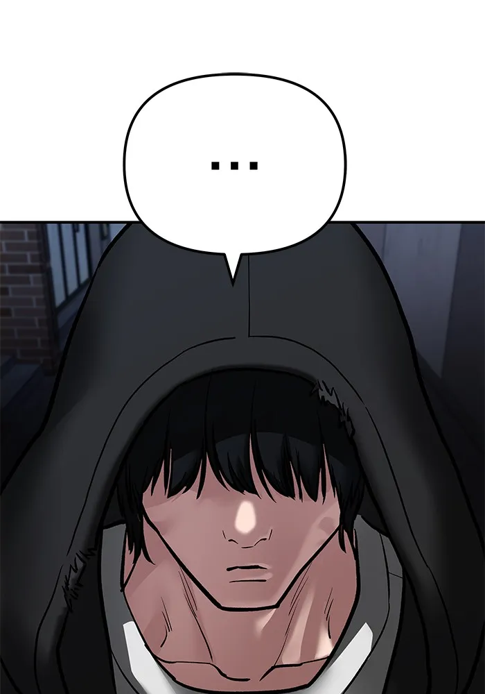 เลวฟาดเลว ตอนที่ 84 รูปที่ 22