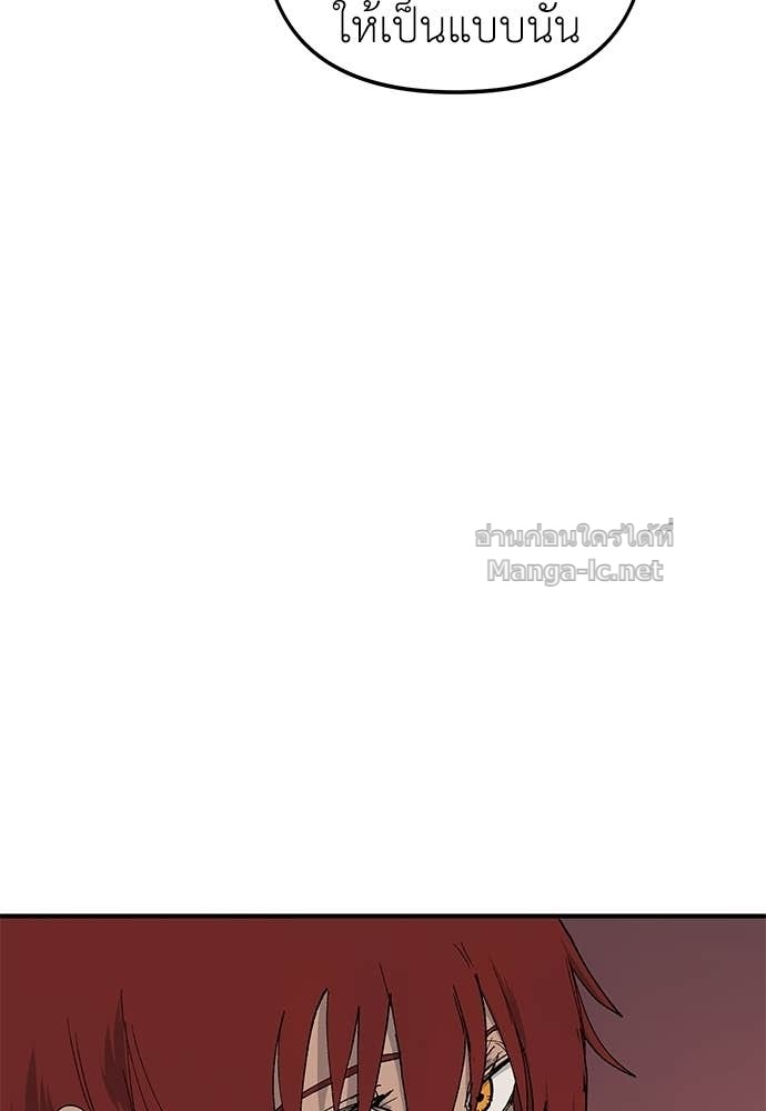 Doujin-Lc- อ่าน โดจิน มังฮวา เกาหลี ญี่ปุ่น จีน แปลไทย สารสุดท้ายจากโครงกระดูก ตอนที่ 1 2 3 4 5 6 7 8 9 10 11 12 13 14 ฟรี ไม่มีโฆษณา อ่าน โดจิน Manhwa เกาหลี ญี่ปุ่น จีน เรามีครบ คัดมาให้เน้นๆ โดจิน 18+ รับประกันความฟินโดย Doujin Lc