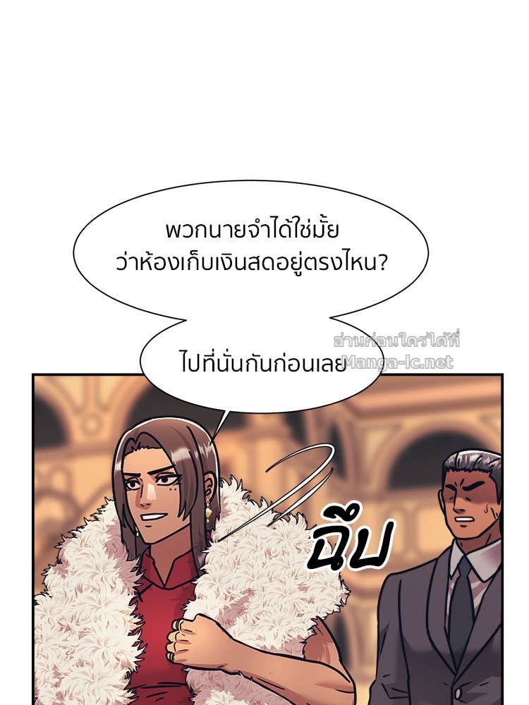 Doujin-Lc- อ่าน โดจิน มังฮวา เกาหลี ญี่ปุ่น จีน แปลไทย โคตรแกร่ง ตอนที่ 1 2 3 4 5 6 7 8 9 10 11 12 13 14 ฟรี ไม่มีโฆษณา อ่าน โดจิน Manhwa เกาหลี ญี่ปุ่น จีน เรามีครบ คัดมาให้เน้นๆ โดจิน 18+ รับประกันความฟินโดย Doujin Lc