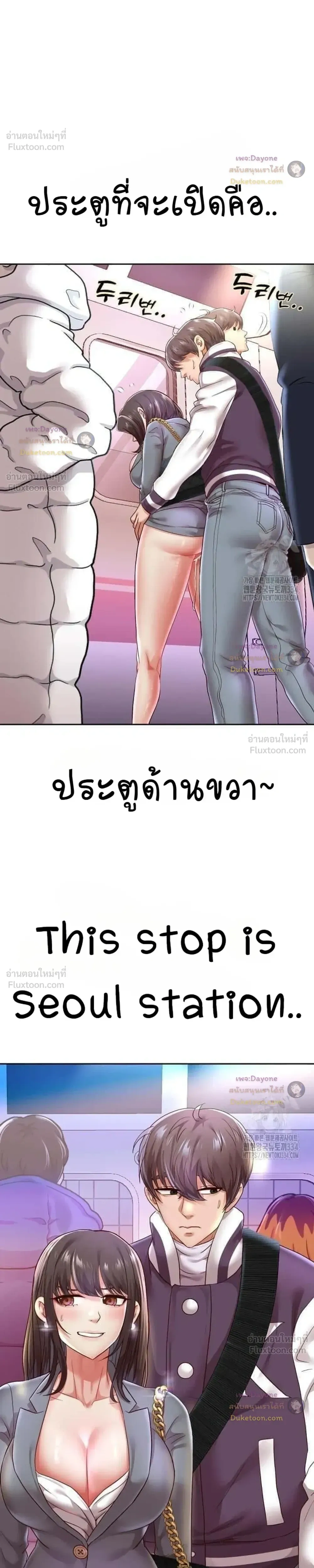 Doujin-Lc- อ่าน โดจิน มังฮวา เกาหลี ญี่ปุ่น จีน แปลไทย Reborn with a big dick! ขอเกิดใหม่ให้เจ้าโลกใหญ่ทีเถอะครับ! ตอนที่ 1 2 3 4 5 6 7 8 9 10 11 12 13 14 ฟรี ไม่มีโฆษณา อ่าน โดจิน Manhwa เกาหลี ญี่ปุ่น จีน เรามีครบ คัดมาให้เน้นๆ โดจิน 18+ รับประกันความฟินโดย  Doujin Lc