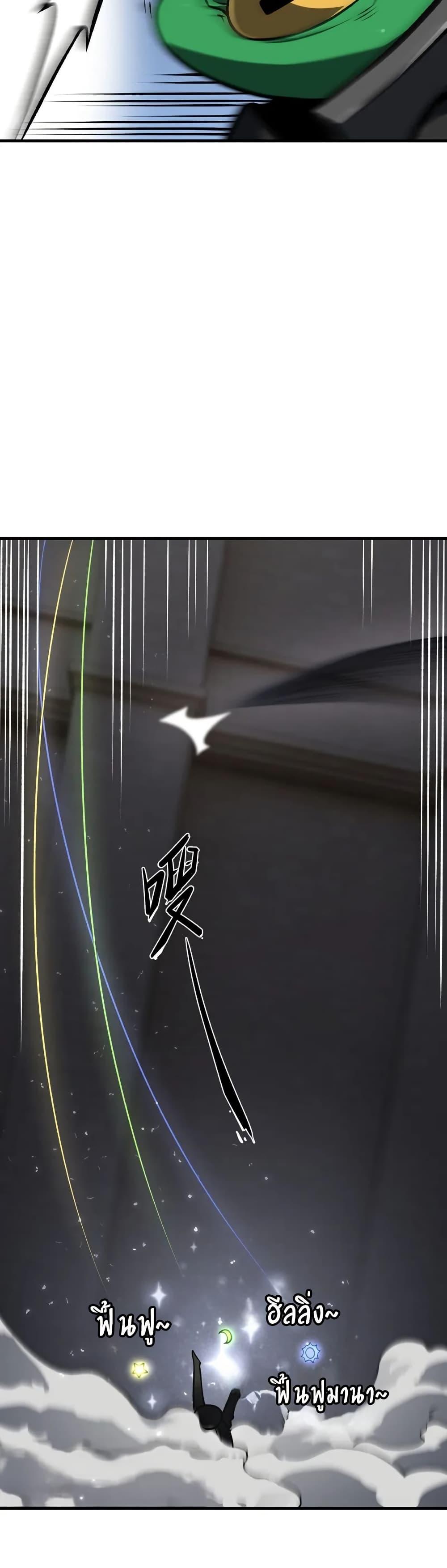 Manga-lc-com อ่านมังงะ อ่านการ์ตูน ออนไลน์ ฟรี The Ruler of The Underworld ตอนที่ 1 2 3 4 5 6 7 8 9 10 11 12 13 14 ฟรี ไม่มีโฆษณา Manga-lc - อ่าน มังงะ อ่าน การ์ตูน ออนไลน์ อ่านมังงะ ฟรี