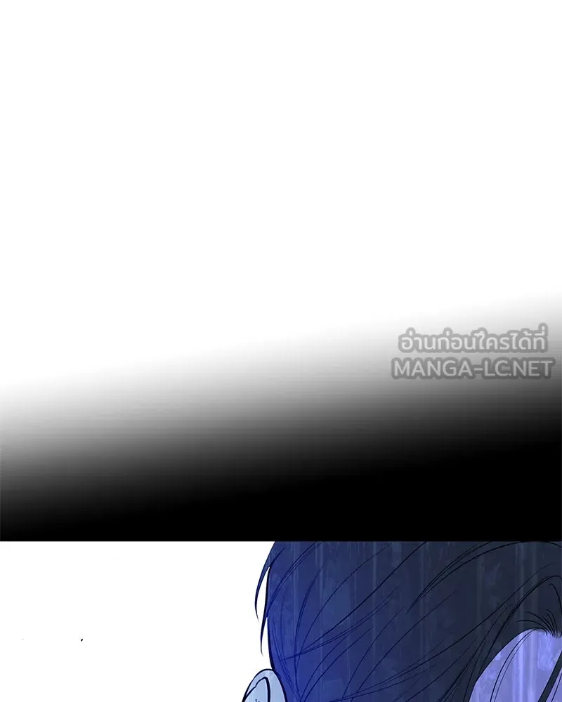 ตำนานเทพธิดาตกสวรรค์ ตอนที่ 63 รูปที่ 42