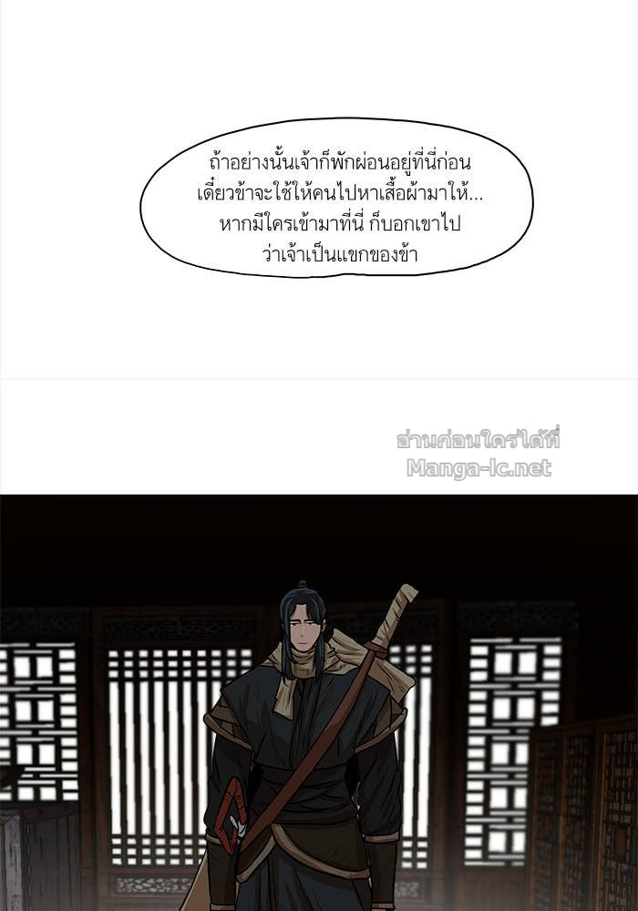 Doujin-Lc- อ่าน โดจิน มังฮวา เกาหลี ญี่ปุ่น จีน แปลไทย องครักษ์แห่งอัครสกุลจาง ตอนที่ 1 2 3 4 5 6 7 8 9 10 11 12 13 14 ฟรี ไม่มีโฆษณา อ่าน โดจิน Manhwa เกาหลี ญี่ปุ่น จีน เรามีครบ คัดมาให้เน้นๆ โดจิน 18+ รับประกันความฟินโดย Doujin Lc