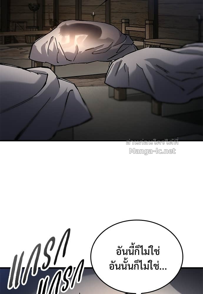 Doujin-Lc- อ่าน โดจิน มังฮวา เกาหลี ญี่ปุ่น จีน แปลไทย อัศวินวันเดียว ตอนที่ 1 2 3 4 5 6 7 8 9 10 11 12 13 14 ฟรี ไม่มีโฆษณา อ่าน โดจิน Manhwa เกาหลี ญี่ปุ่น จีน เรามีครบ คัดมาให้เน้นๆ โดจิน 18+ รับประกันความฟินโดย Doujin Lc