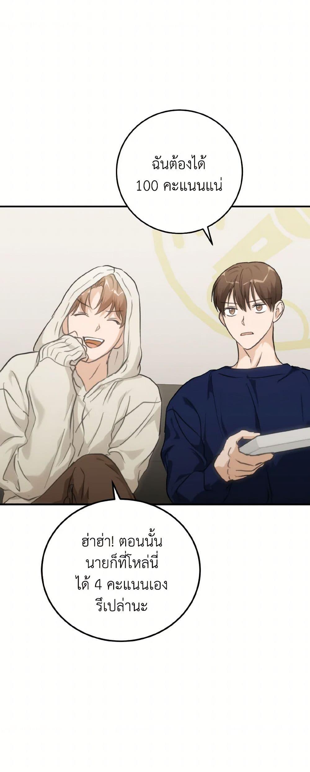 Manga-lc-com อ่านมังงะ อ่านการ์ตูน ออนไลน์ ฟรี Lovely Runner ตอนที่ 1 2 3 4 5 6 7 8 9 10 11 12 13 14 ฟรี ไม่มีโฆษณา Manga-lc - อ่าน มังงะ อ่าน การ์ตูน ออนไลน์ อ่านมังงะ ฟรี