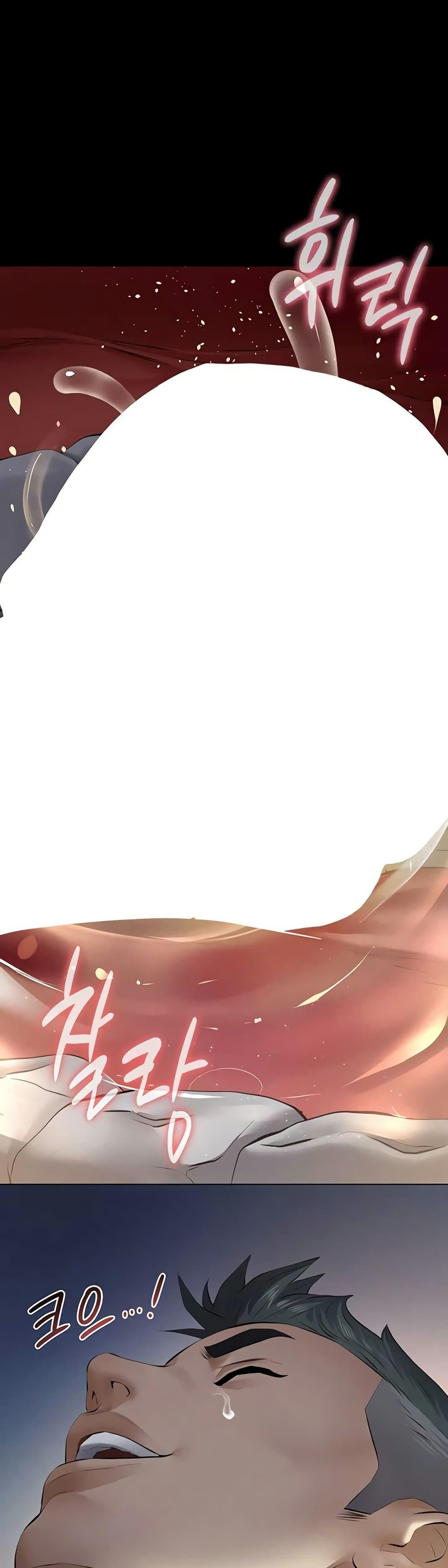 Doujin-Lc- อ่าน โดจิน มังฮวา เกาหลี ญี่ปุ่น จีน แปลไทย Sugar Daddy ตอนที่ 1 2 3 4 5 6 7 8 9 10 11 12 13 14 ฟรี ไม่มีโฆษณา อ่าน โดจิน Manhwa เกาหลี ญี่ปุ่น จีน เรามีครบ คัดมาให้เน้นๆ โดจิน 18+ รับประกันความฟินโดย  Doujin Lc