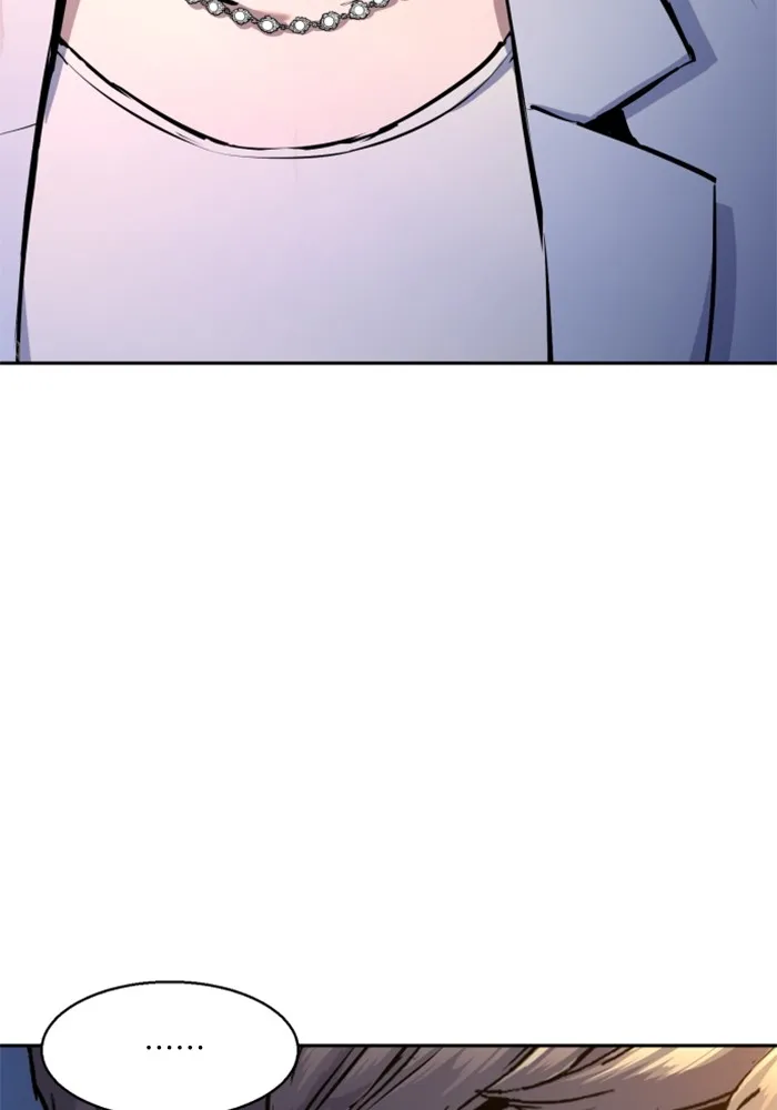 พี่ชายสายบอดี้การ์ด ตอนที่ 181 รูปที่ 19