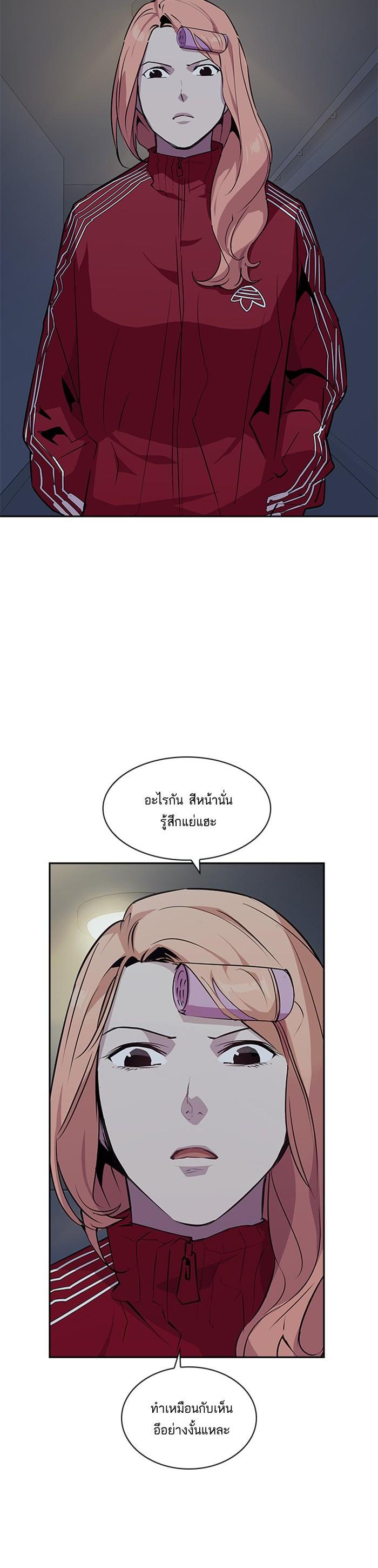 Manga-lc-com อ่านมังงะ อ่านการ์ตูน ออนไลน์ ฟรี The World Is Money and Power กลโกงโลกพนัน ตอนที่ 1 2 3 4 5 6 7 8 9 10 11 12 13 14 ฟรี ไม่มีโฆษณา Manga-lc - อ่าน มังงะ อ่าน การ์ตูน ออนไลน์ อ่านมังงะ ฟรี