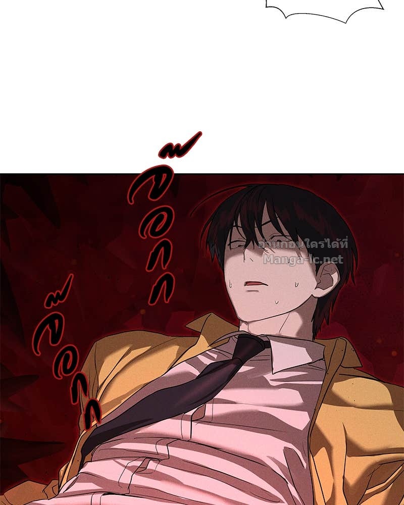 Doujin-Lc- อ่าน โดจิน มังฮวา เกาหลี ญี่ปุ่น จีน แปลไทย ข้าราชการพิเศษ ตอนที่ 1 2 3 4 5 6 7 8 9 10 11 12 13 14 ฟรี ไม่มีโฆษณา อ่าน โดจิน Manhwa เกาหลี ญี่ปุ่น จีน เรามีครบ คัดมาให้เน้นๆ โดจิน 18+ รับประกันความฟินโดย Doujin Lc