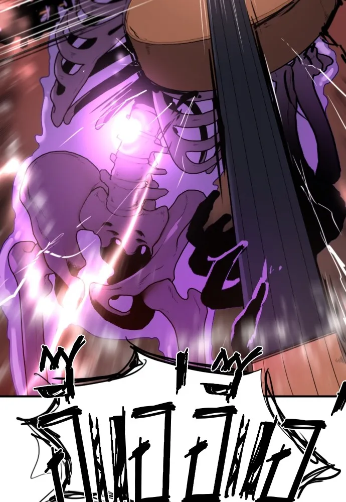 ยอดสถาปนิกผู้พิทักษ์อาณาจักร ตอนที่ 153 รูปที่ 14