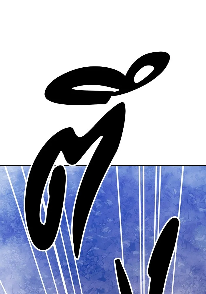 +99 ท่อนไม้พร้อมบวก ตอนที่ 17 ผู้เล่นปนเปื้อน vs พีซ (6) รูปที่ 94