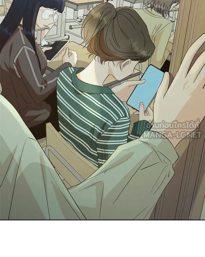 Pyramid Game เกมพีระมิด ตอนที่ 76 รูปที่ 147