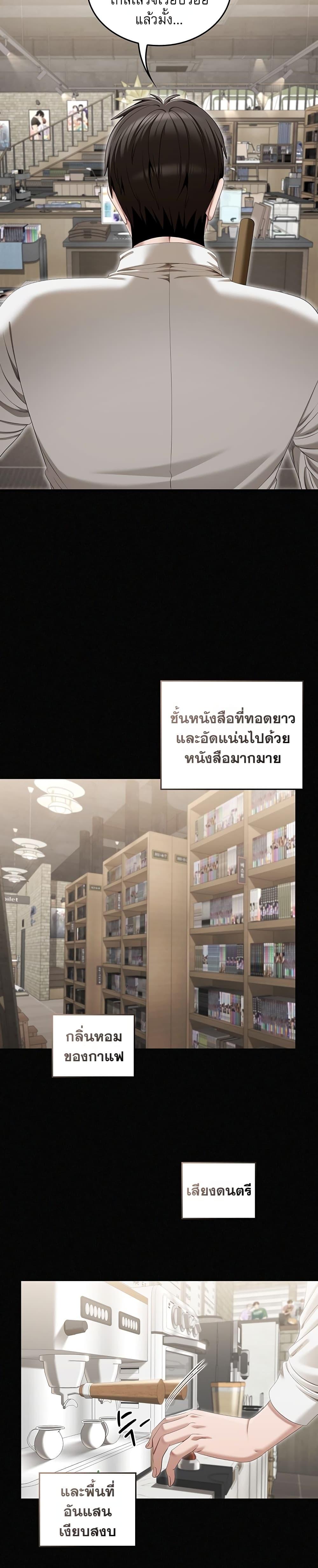 Doujin-Lc- อ่าน โดจิน มังฮวา เกาหลี ญี่ปุ่น จีน แปลไทย Obscene Note ตอนที่ 1 2 3 4 5 6 7 8 9 10 11 12 13 14 ฟรี ไม่มีโฆษณา อ่าน โดจิน Manhwa เกาหลี ญี่ปุ่น จีน เรามีครบ คัดมาให้เน้นๆ โดจิน 18+ รับประกันความฟินโดย  Doujin Lc