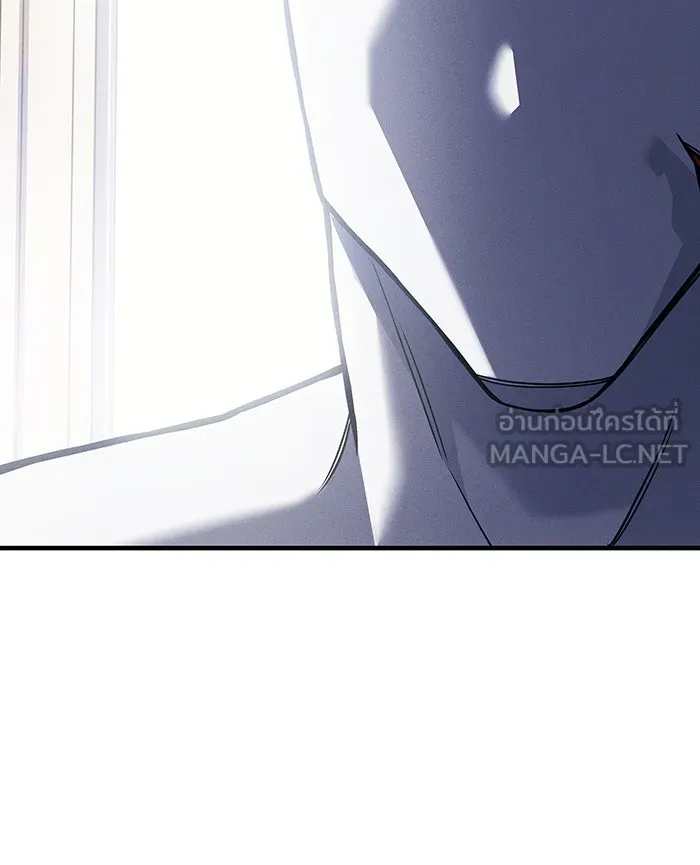 เกิดใหม่พร้อมพลังแห่งราชัน ตอนที่ 94 รูปที่ 63