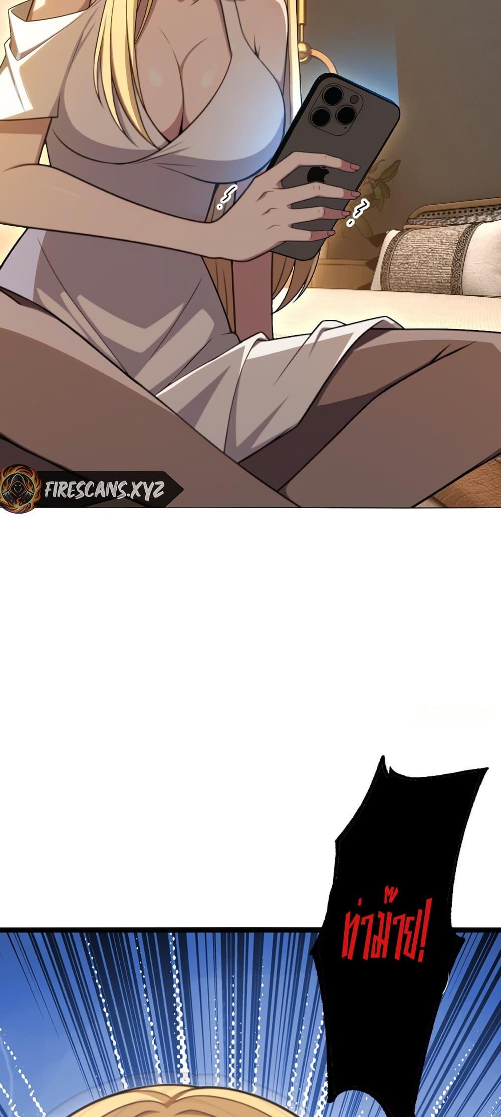 Manga-lc-com อ่านมังงะ อ่านการ์ตูน ออนไลน์ ฟรี The Ultimate Wantless Godly Rich System ตอนที่ 1 2 3 4 5 6 7 8 9 10 11 12 13 14 ฟรี ไม่มีโฆษณา Manga-lc - อ่าน มังงะ อ่าน การ์ตูน ออนไลน์ อ่านมังงะ ฟรี