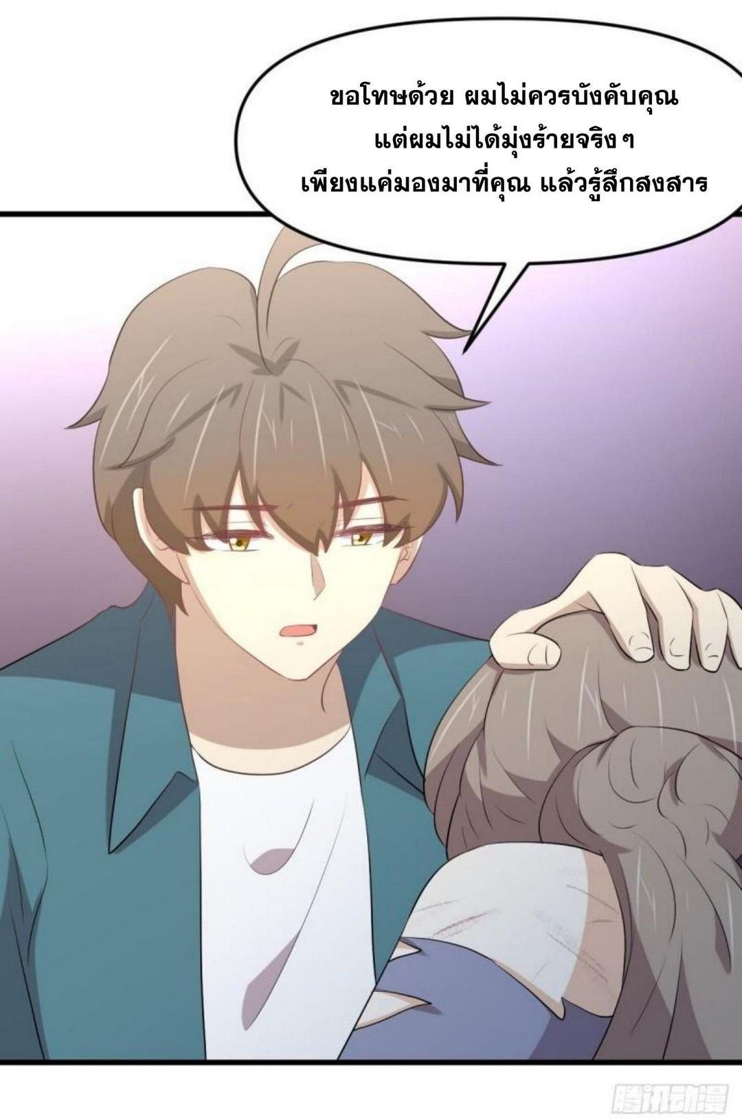 Manga-lc-com อ่านมังงะ อ่านการ์ตูน ออนไลน์ ฟรี Immortal Swordsman in the Reverse World ตอนที่ 1 2 3 4 5 6 7 8 9 10 11 12 13 14 ฟรี ไม่มีโฆษณา Manga-lc - อ่าน มังงะ อ่าน การ์ตูน ออนไลน์ อ่านมังงะ ฟรี