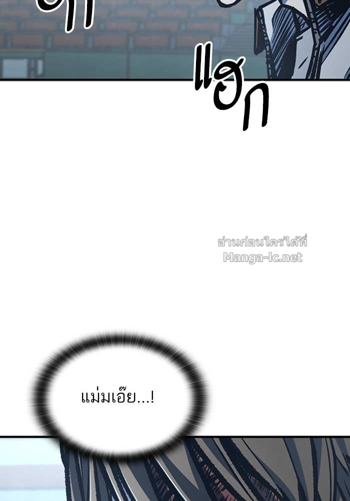 Doujin-Lc- อ่าน โดจิน มังฮวา เกาหลี ญี่ปุ่น จีน แปลไทย HECTOPASCAL ตอนที่ 1 2 3 4 5 6 7 8 9 10 11 12 13 14 ฟรี ไม่มีโฆษณา อ่าน โดจิน Manhwa เกาหลี ญี่ปุ่น จีน เรามีครบ คัดมาให้เน้นๆ โดจิน 18+ รับประกันความฟินโดย Doujin Lc