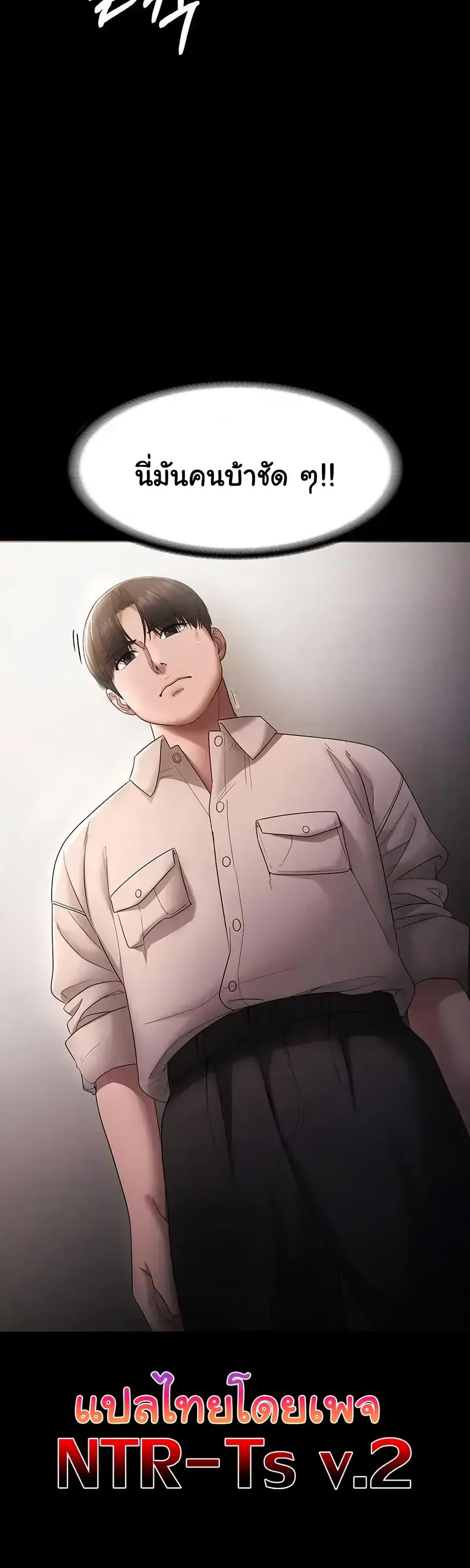 Doujin-Lc- อ่าน โดจิน มังฮวา เกาหลี ญี่ปุ่น จีน แปลไทย The Chairman’s Wife ตอนที่ 1 2 3 4 5 6 7 8 9 10 11 12 13 14 ฟรี ไม่มีโฆษณา อ่าน โดจิน Manhwa เกาหลี ญี่ปุ่น จีน เรามีครบ คัดมาให้เน้นๆ โดจิน 18+ รับประกันความฟินโดย  Doujin Lc