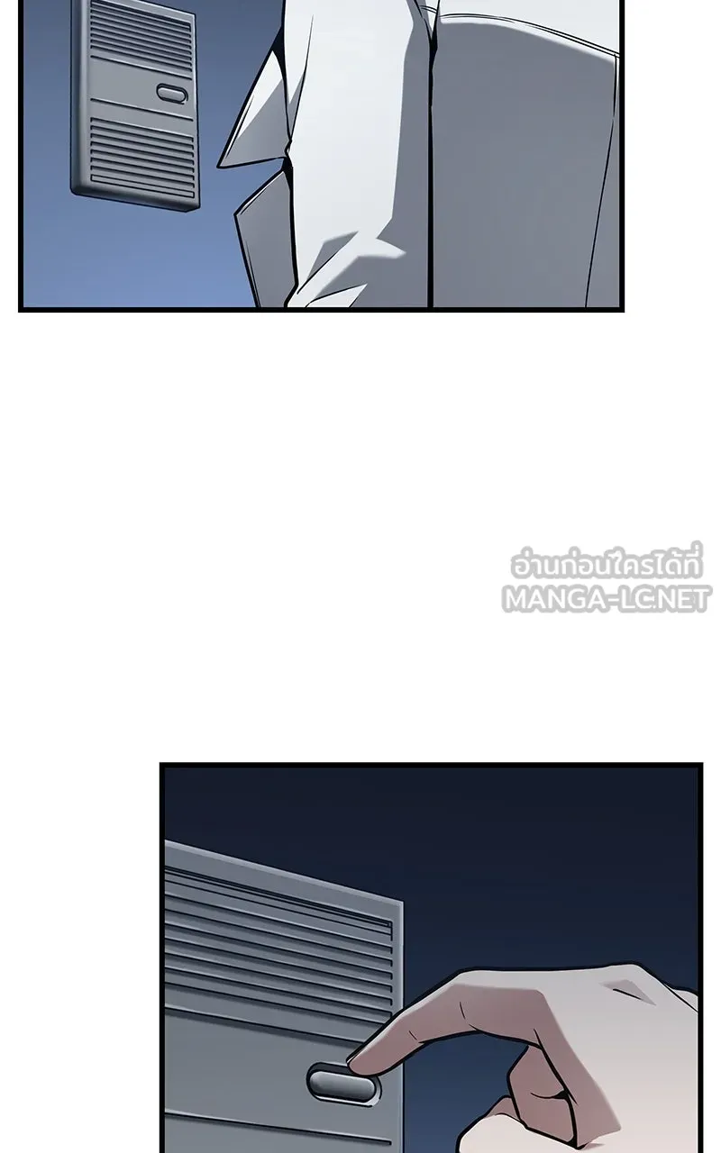 Omniscient Reader อ่านชะตาวันสิ้นโลก ตอนที่ 33 อ่านอีกรอบ (1) รูปที่ 102