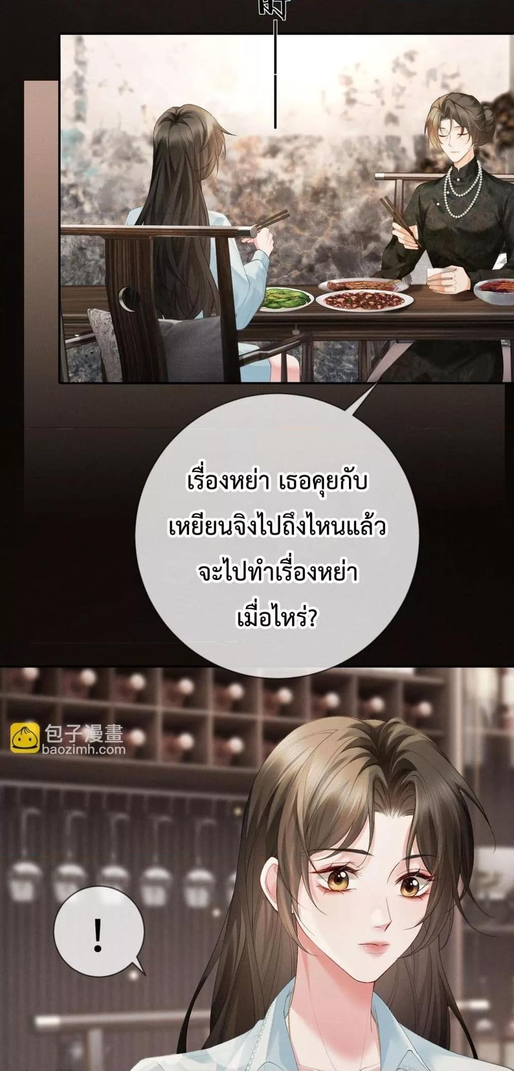 Manga-lc-com อ่านมังงะ อ่านการ์ตูน ออนไลน์ ฟรี DeepLoveSeduc ตอนที่ 1 2 3 4 5 6 7 8 9 10 11 12 13 14 ฟรี ไม่มีโฆษณา Manga-lc - อ่าน มังงะ อ่าน การ์ตูน ออนไลน์ อ่านมังงะ ฟรี