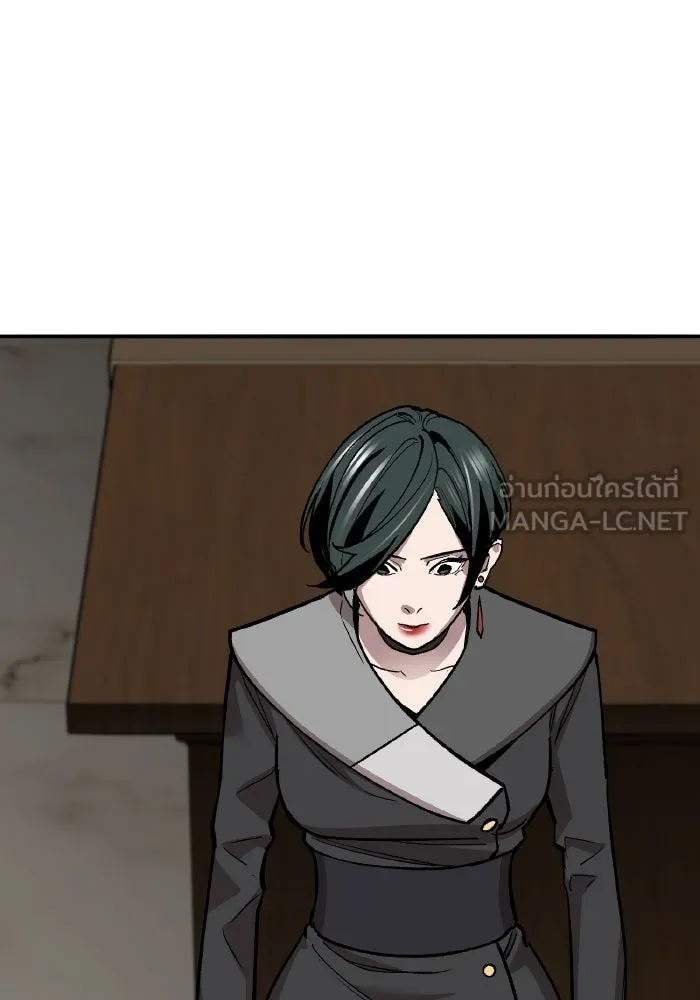 ยอดคนเลเวลทะลุ ตอนที่ 50 โลกที่ลุกเป็นไฟ (5) รูปที่ 33