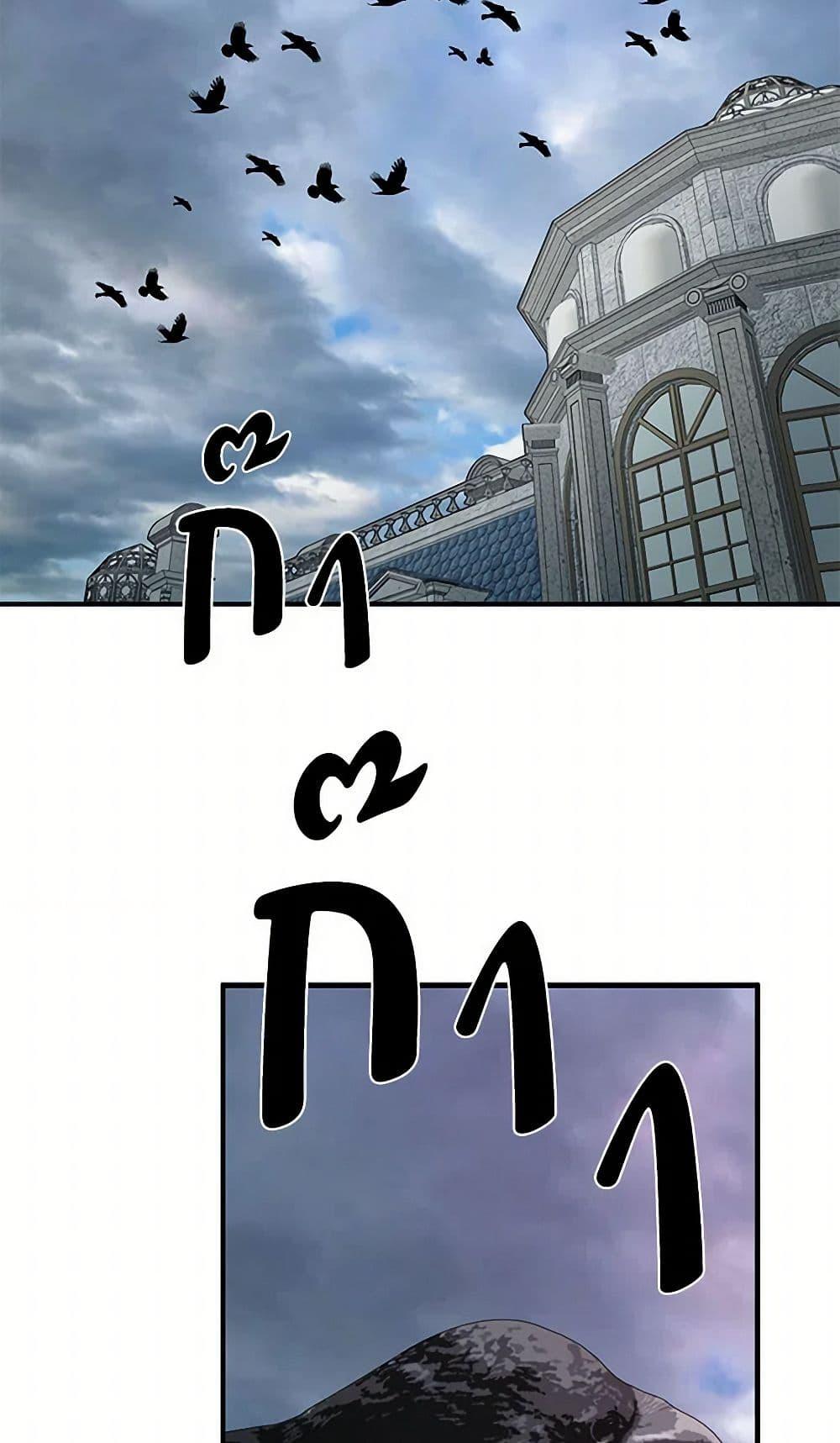 Manga-lc-com อ่านมังงะ อ่านการ์ตูน ออนไลน์ ฟรี Two Heirs ตอนที่ 1 2 3 4 5 6 7 8 9 10 11 12 13 14 ฟรี ไม่มีโฆษณา Manga-lc - อ่าน มังงะ อ่าน การ์ตูน ออนไลน์ อ่านมังงะ ฟรี