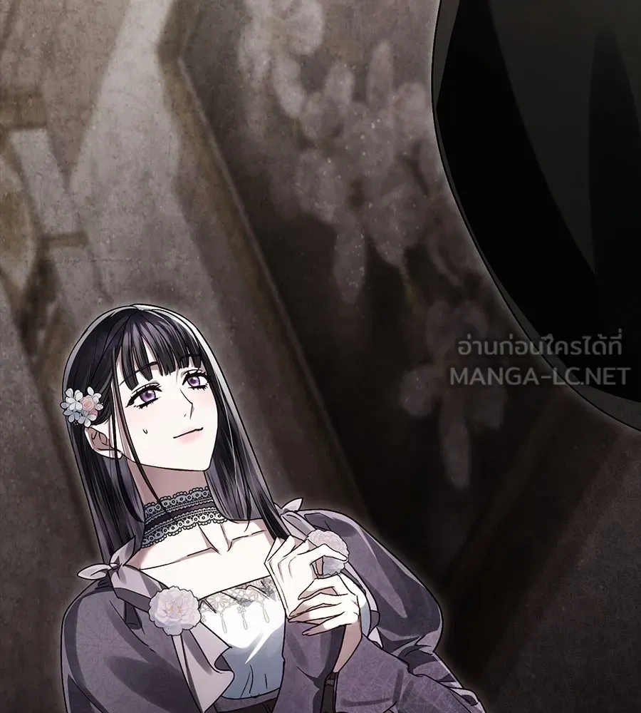 เล่ห์รักชนชั้นสูง ตอนที่ 12 รูปที่ 102