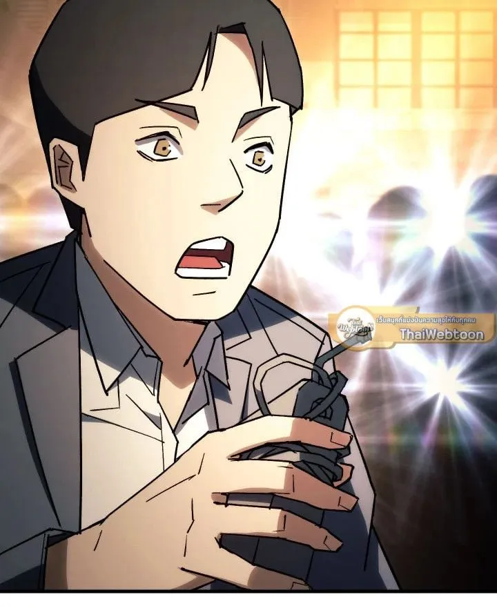 The Hero Returns ตอนที่ ตอนที่ 78 รูปที่ 152